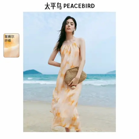 太平鸟晕染挂脖连衣裙女2025夏新款慵懒度假风天丝垂顺宽松长裙图片