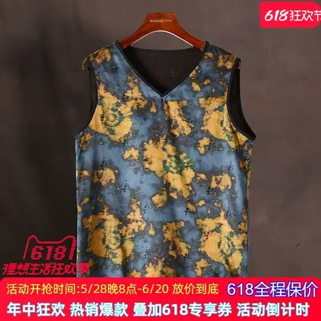 真丝香云纱两穿背心2025夏新款桑蚕丝提花复古新中式内搭打底上衣图片
