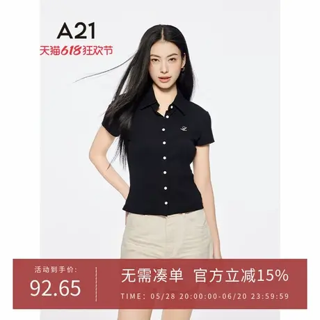 A21女装修身显瘦翻领单排扣针织衬衫2025夏季新款简约短款薄上衣图片