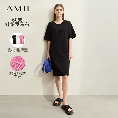 Amii2025夏新款圆领织带拼接字母绣花连衣裙女落肩袖刺绣T恤裙图片