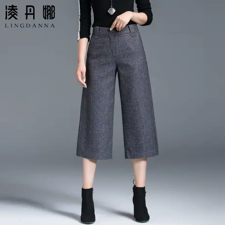 七分阔腿裤女秋冬小个子2023新款直筒女裤冬季格子毛呢裤子八分裤图片