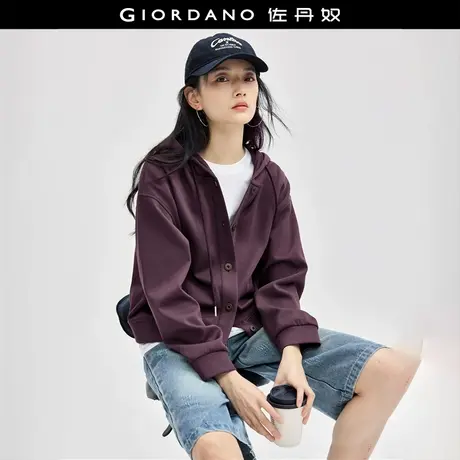 佐丹奴外套女装连帽纽扣开胸针织卫衣外套 18374903图片