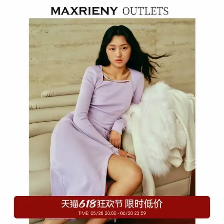 【奥莱】MAXRIENY精致优雅修身长款开叉系带毛织连衣裙图片