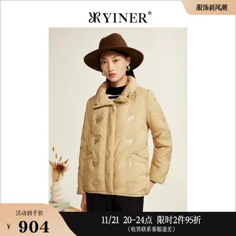 YINER音儿线上专选女装冬季衬衫式短款亮片印花保暖白鸭绒羽绒服图片