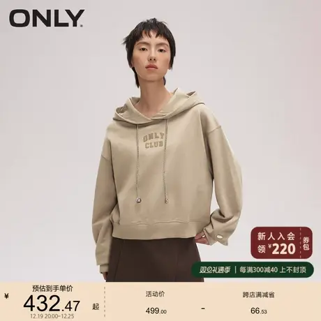 ONLY奥莱夏季潮流宽松刺绣字母落肩连帽短款卫衣女图片