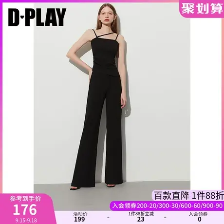 DPLAY2023夏季纸片人空气裤经典黑亲肤透气弹力薄针织休闲直筒裤图片