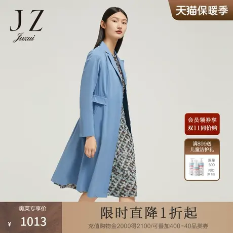商场同款JZ玖姿舒弹果冻风衣女装2023秋季新款休闲外套JWCQ41109图片