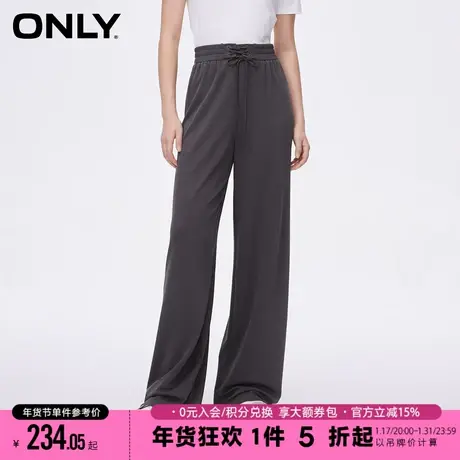 ONLY2024春季新款休闲简约绑带宽松直筒裤长裤休闲裤女|124114016图片