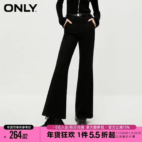 ONLY2023冬季新款时尚气质百搭显瘦喇叭长裤牛仔裤女|123432038图片