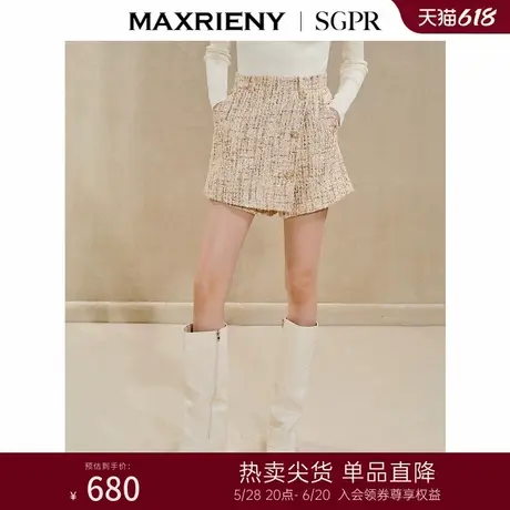 【商场同款】MAXRIENY精致复古感收腰A字花纱短裙高腰裙裤拜年服图片