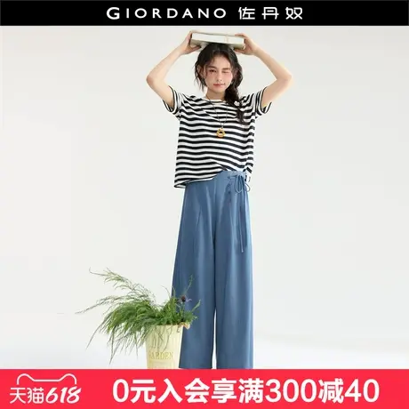 设计师款佐丹奴裤子女夏新款侧绑带阔腿裤半松紧腰休闲裤18415509图片