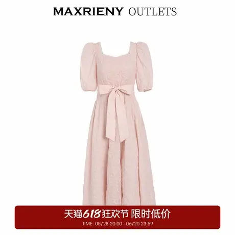 【奥莱】MAXRIENY落樱公主茶歇裙夏蝴蝶结连衣裙中长图片