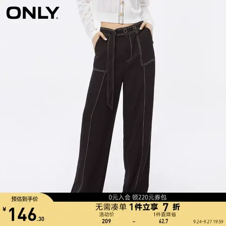 ONLY奥莱夏季时尚简约通勤风宽松显瘦休闲裤女图片