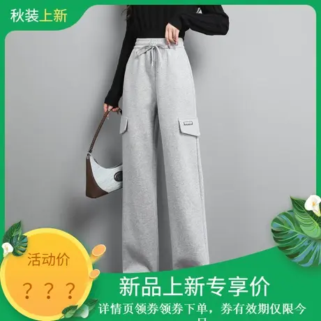 时尚气质休闲裤2023年秋季新款女装高腰松紧百搭通勤运动直筒长裤图片