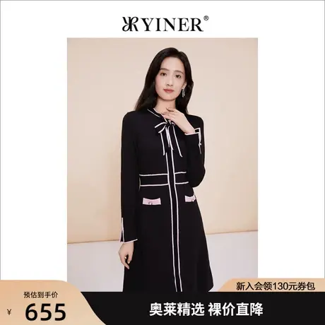 YINER音儿女装2023春季新款法式撞色羊毛连衣裙图片