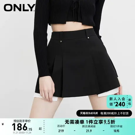 ONLY奥莱2023夏季新款高腰弹力收腰裙裤直筒短裤休闲裤图片