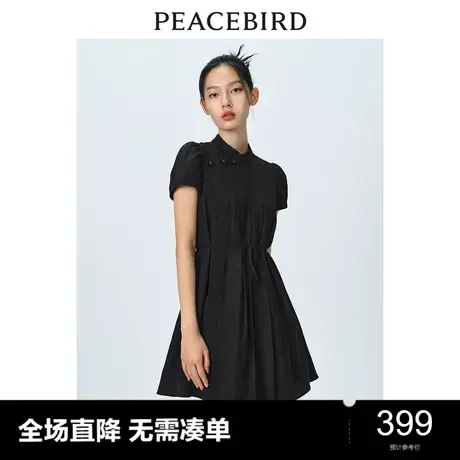 太平鸟新中式连衣裙春新款国风小立领绑带收腰暗纹提花短裙女图片