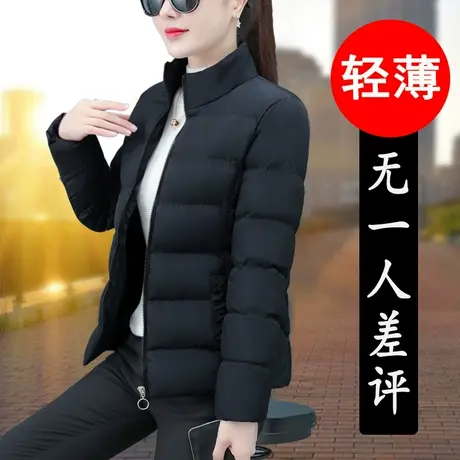 女士轻薄羽绒棉服女小款短款冬季新款棉衣时尚洋气小棉袄大码胖mm图片