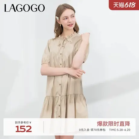 LAGOGO木耳边泡泡袖连衣裙女拉谷谷夏季新款宽松弹力A字中长裙图片
