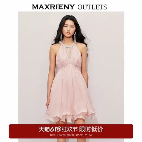 【奥莱】MAXRIENY优雅浪漫风蜜桃粉A摆娃娃裙图片