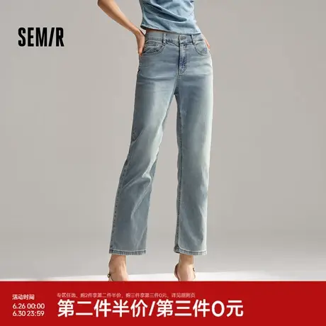 森柔牛仔|森马牛仔裤女小个子九分裤女生简约夏显腿长直筒裤百搭图片