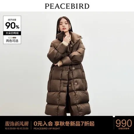 太平鸟轻薄长款泡芙羽绒服女2023冬新款软糯蓬松保暖面包服白鸭绒图片