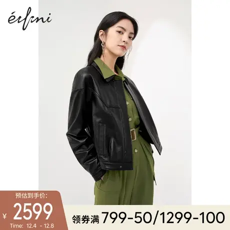 伊芙丽皮衣2021年春装新款皮夹克小个子机车服黑色短款皮衣外套女图片