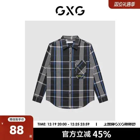 GXG男装【生活系列】冬季新品商场同款棋盘格系列格纹衬衫图片