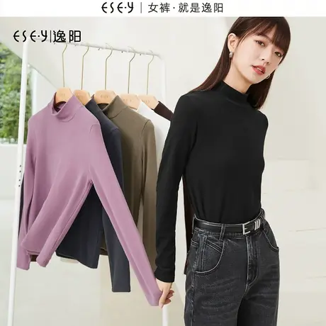 逸阳黑色半高领德绒毛针织衫女2023秋新款修身显瘦打底衫上衣3396图片