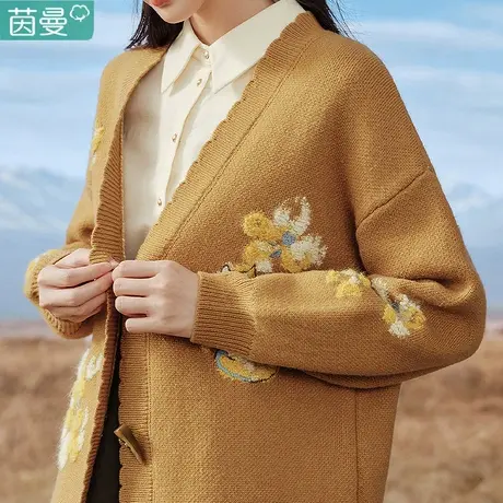 茵曼针织衫开衫外套女2023新款v领薄毛衣长袖上衣慵懒风外穿秋冬图片