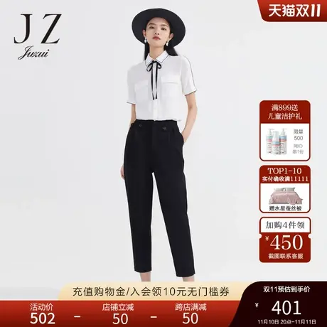 JZ玖姿职场烟管裤女装2022秋季新款中腰时尚通勤OL风轻松感休闲裤图片