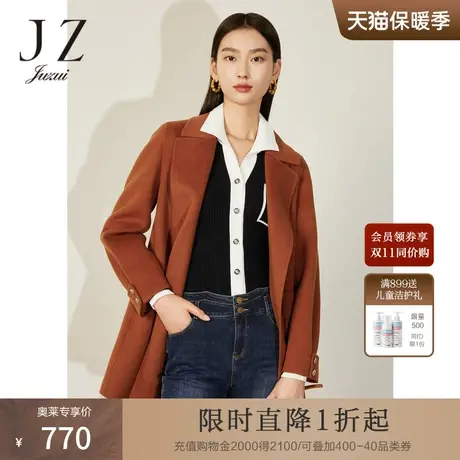 JZ玖姿西装领双面呢羊毛大衣女装2022冬季新款中长款休闲通勤外套图片