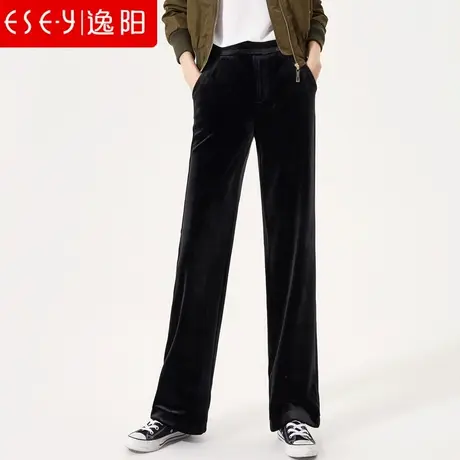 逸阳2023秋季新款高腰垂顺金丝绒拖地裤女宽松直筒显瘦大码阔腿裤图片
