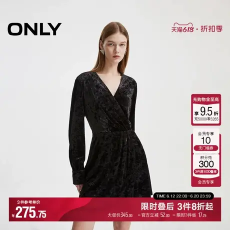 ONLY冬季优雅丝绒收腰显瘦短裙V领连衣裙女|124307038图片