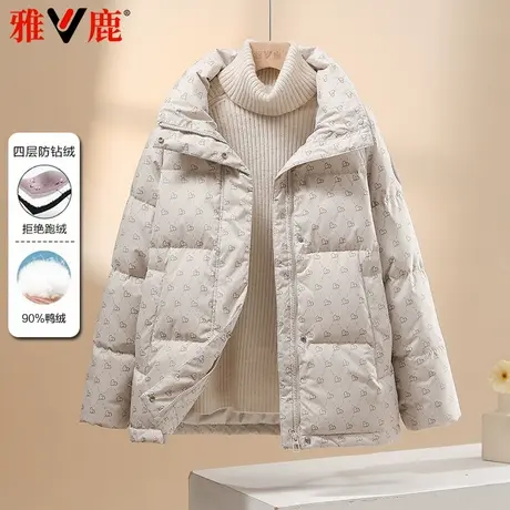 雅鹿2024秋季新款短款羽绒服女保暖宽松大码百搭显瘦小个子厚外套图片