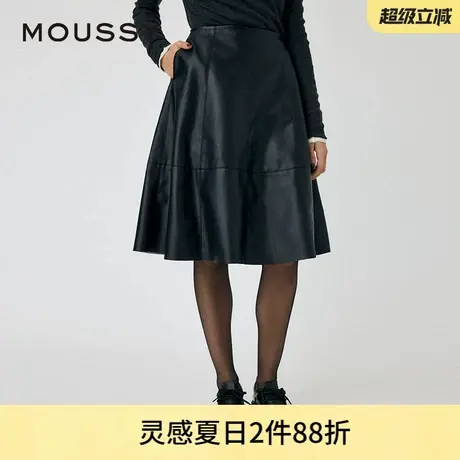 MOUSSY 夏季新品复古淑女光泽感喇叭裙半身裙女010HAS31-4481图片