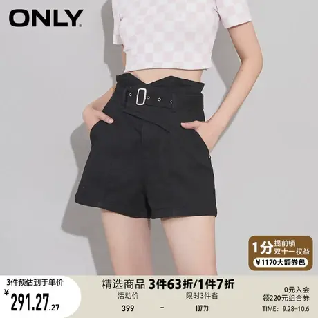 ONLY奥莱夏季设计感腰带高腰百搭A字短款牛仔裤女图片