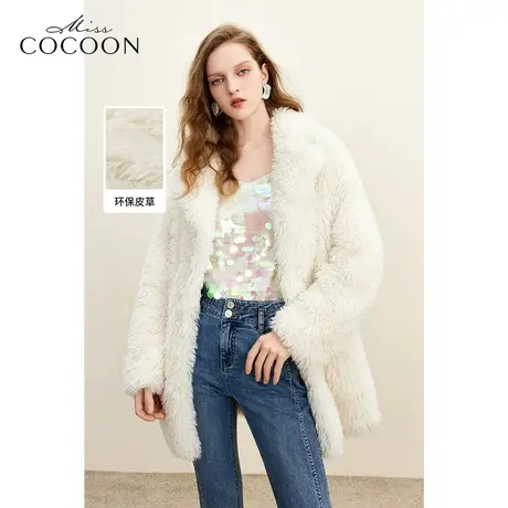 MISSCOCOON慵懒感设计皮草2023冬装新款女装慵懒风皮草外套图片
