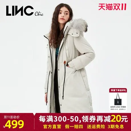 LINC金羽杰羽绒服女2023冬新款反季A型中长款连帽毛领派克服女款图片