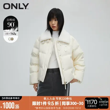 ONLY2023秋冬新款减龄毛毛拼接领短款机车风羽绒服女*123423011图片