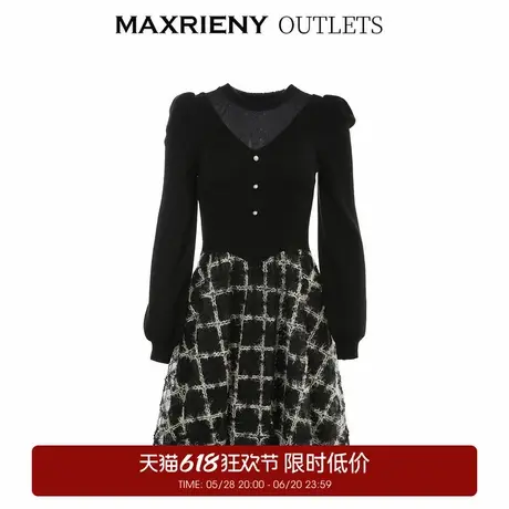 【奥莱】MAXRIENY假两件网纱伞裙女冬季泡泡袖连衣裙图片