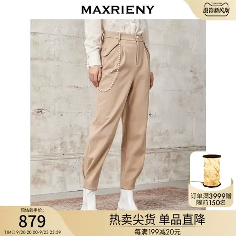 MAXRIENY卡其色九分裤女冬季抗皱休闲长裤厚图片