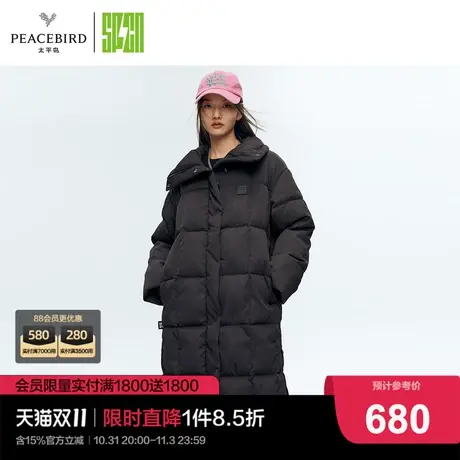 太平鸟SPCN城市穿梭者系列2022新款长款羽绒服图片