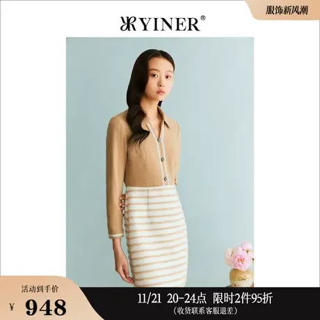 [假两件]YINER音儿专选冬季羊毛条纹连衣裙图片