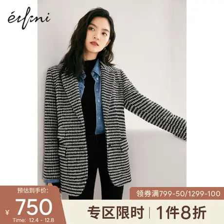 伊芙丽时尚小西服2021年新款秋装千鸟格气质羊毛西装外套女图片
