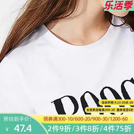 秋水伊人2021夏季显瘦休闲短袖字母印花圆领T恤上衣女I946图片