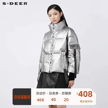 sdeer圣迪奥女装高领撞色字母飘带拼接亮面短款羽绒服S21462423图片