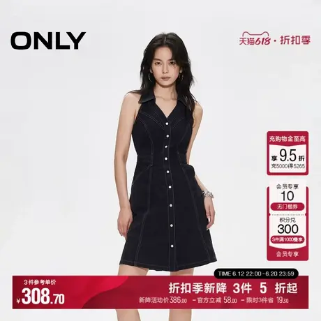 ONLY2025夏季新款性感V字翻领挂脖高腰露肩露背短裙牛仔连衣裙女图片