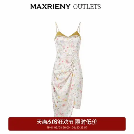 【奥莱】MAXRIENY法式碎花连衣裙吊带裙子图片