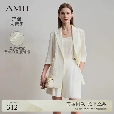 Amii2025夏新款极简通勤风纯色插袋宽松合体莱赛尔梭织休闲短裤女图片